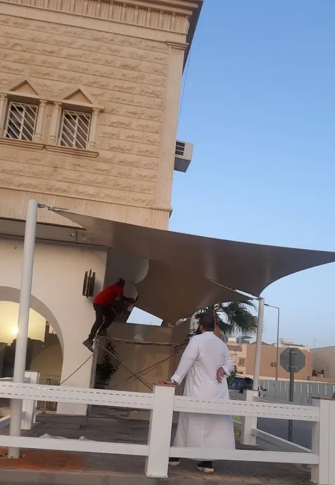 مظلات الرياض